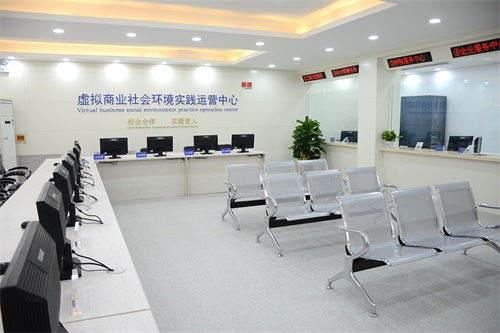 电子商务专业是商贸类吗